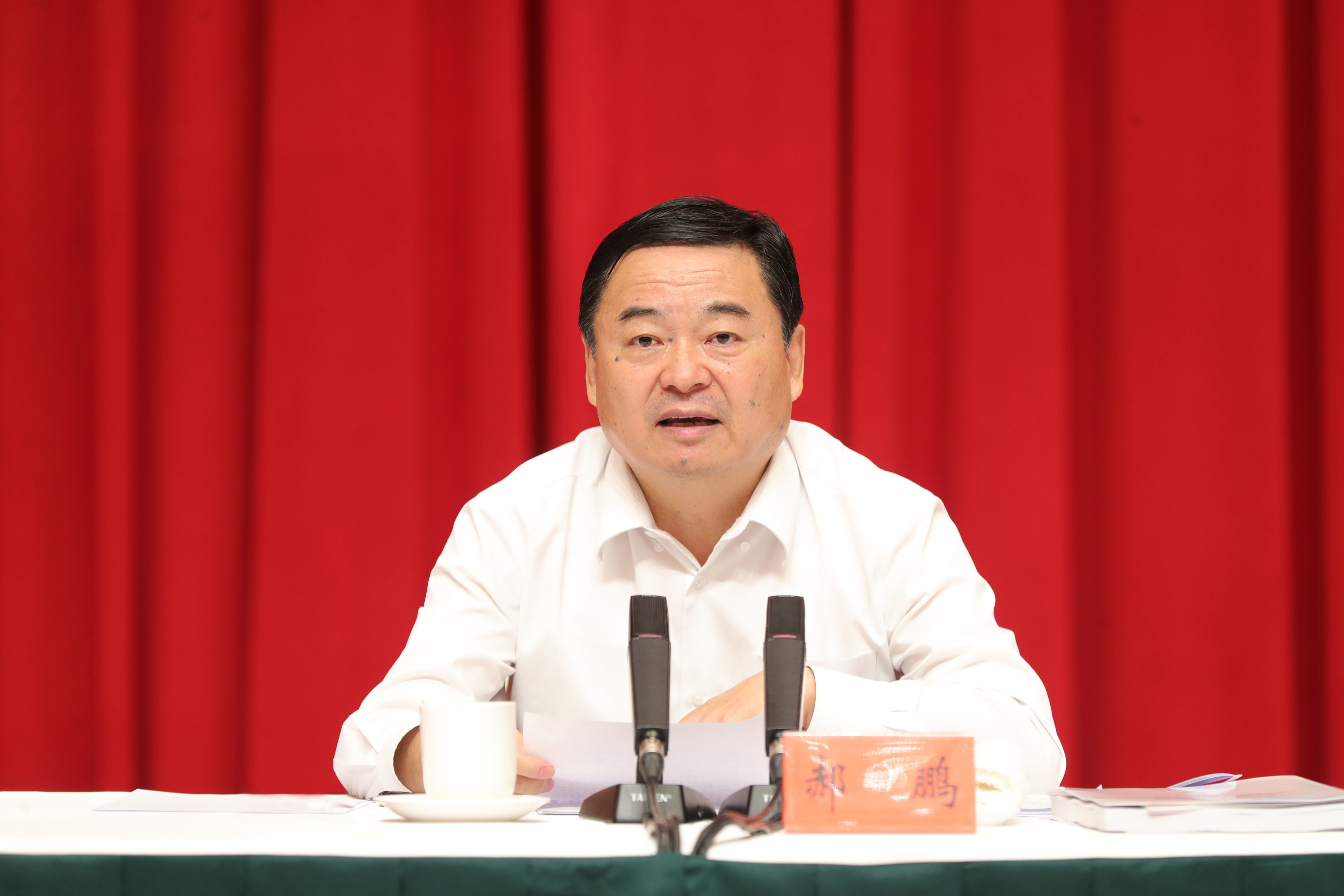 郝鵬、國資、央企、國資委、書記、主任、國企、企業(yè)改革