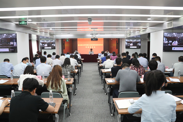 翁杰明、國資、國企、央企、國資委、副主任、企業(yè)改革、新聞宣傳