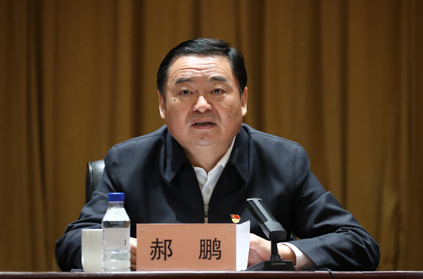 郝鵬、國(guó)資、央企、國(guó)資委、書記、主任、國(guó)企、企業(yè)改革