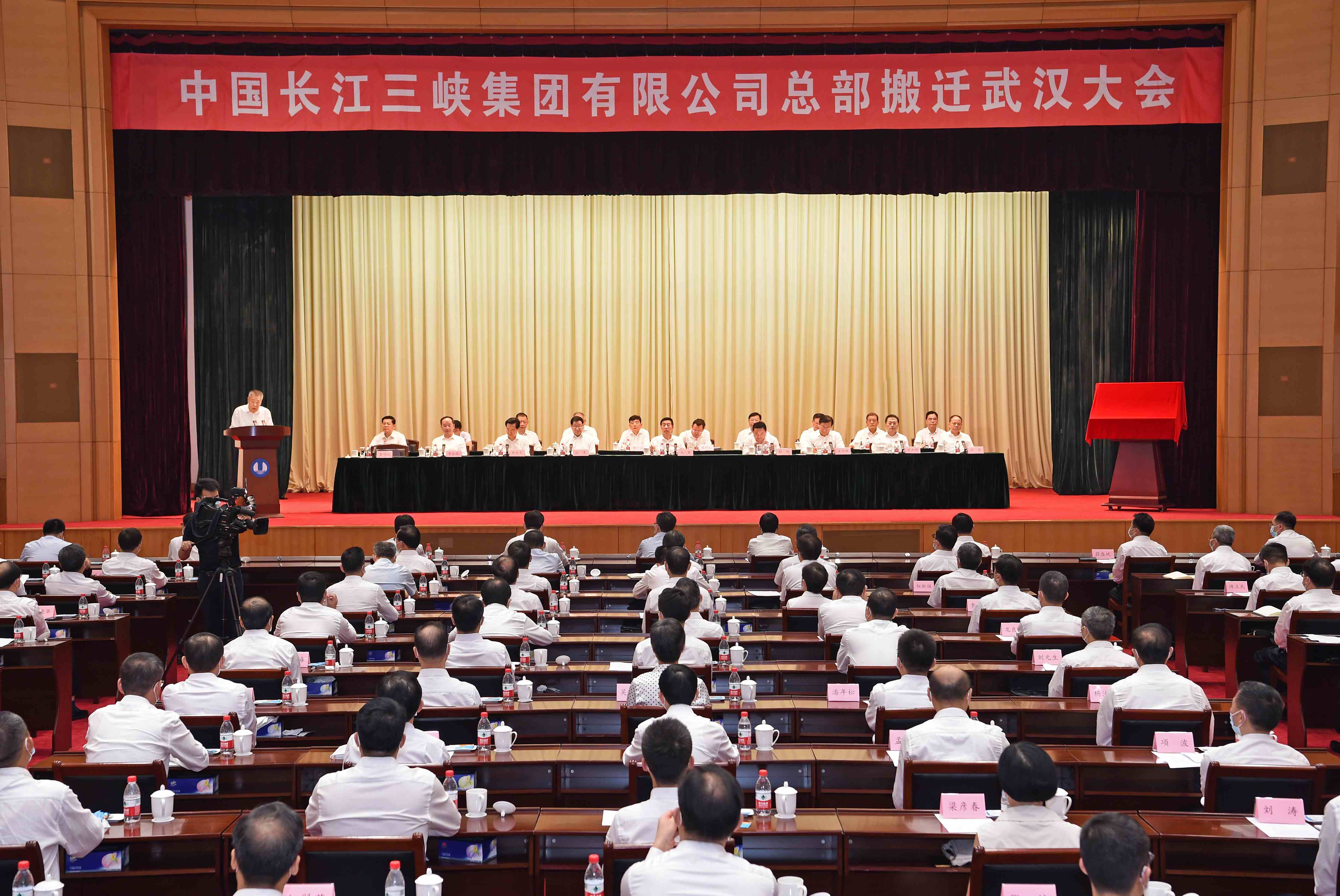 郝鵬、國(guó)資、央企、國(guó)資委、書記、主任、國(guó)企、企業(yè)改革