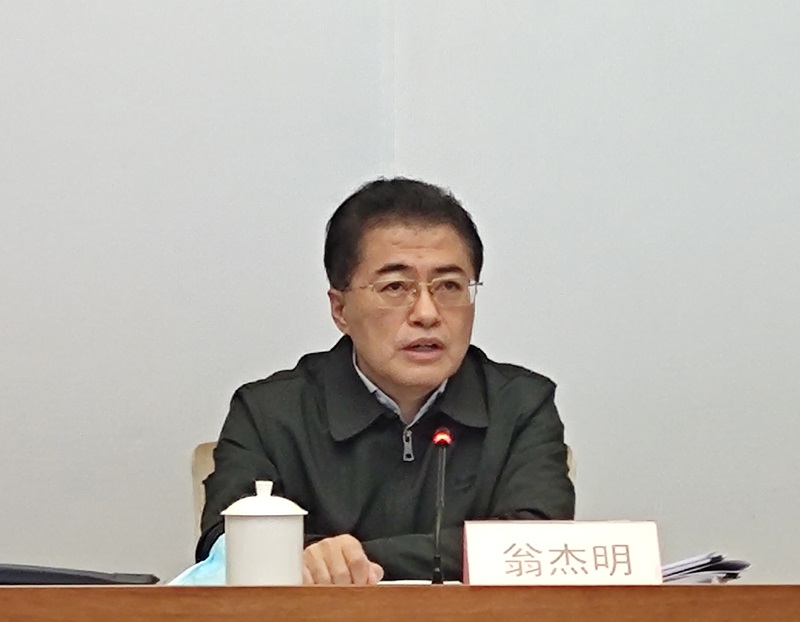 翁杰明、國資、國企、央企、國資委、副主任、企業(yè)改革、新聞宣傳