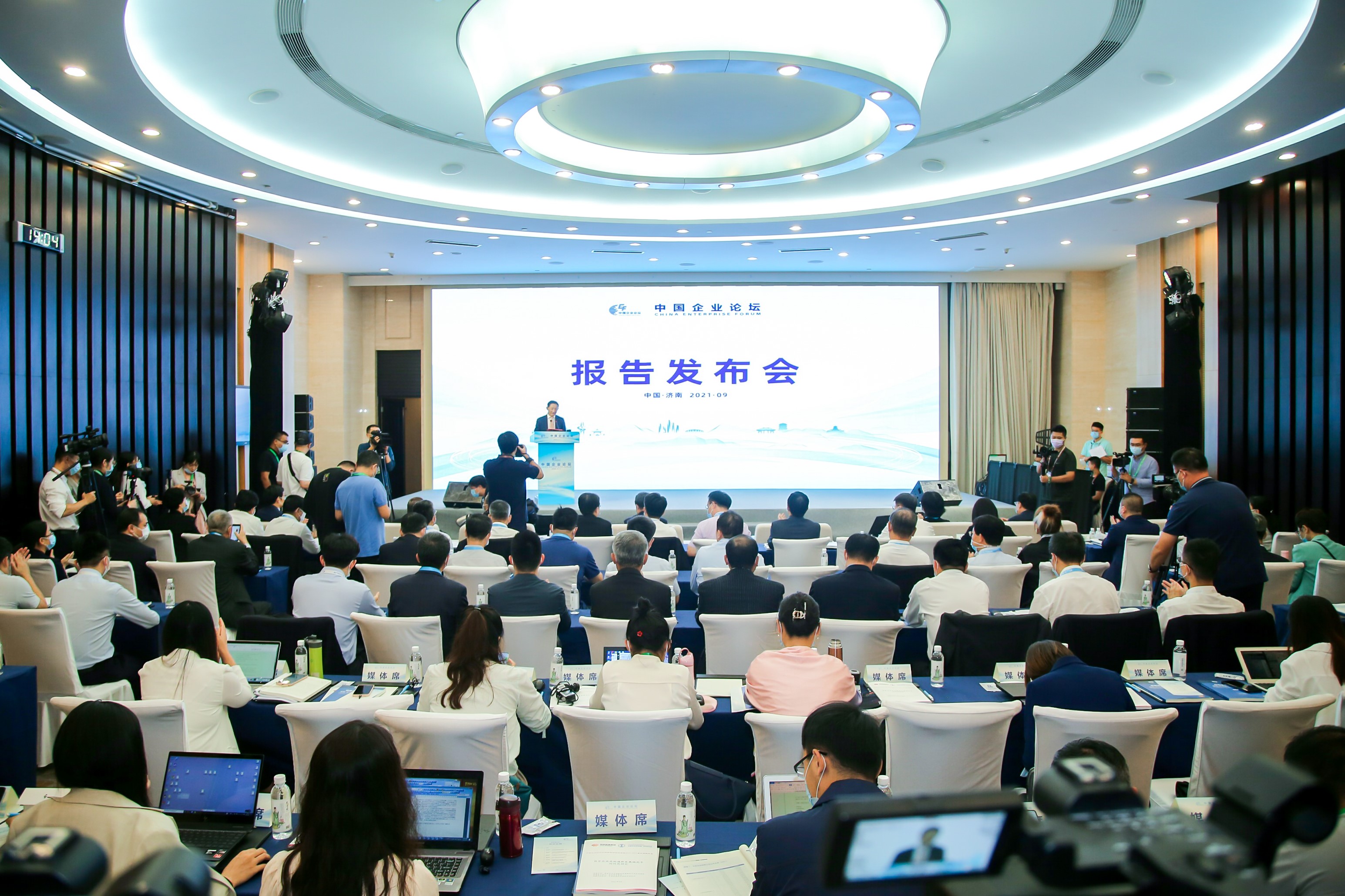 郝鵬、國資、央企、國資委、書記、主任、國企、企業(yè)改革