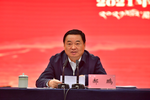 郝鵬、國(guó)資、央企、國(guó)資委、書記、主任、國(guó)企、企業(yè)改革