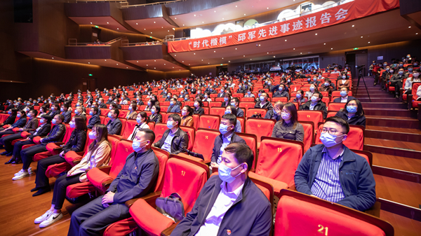 郝鵬、國資、央企、國資委、書記、主任、國企、企業(yè)改革