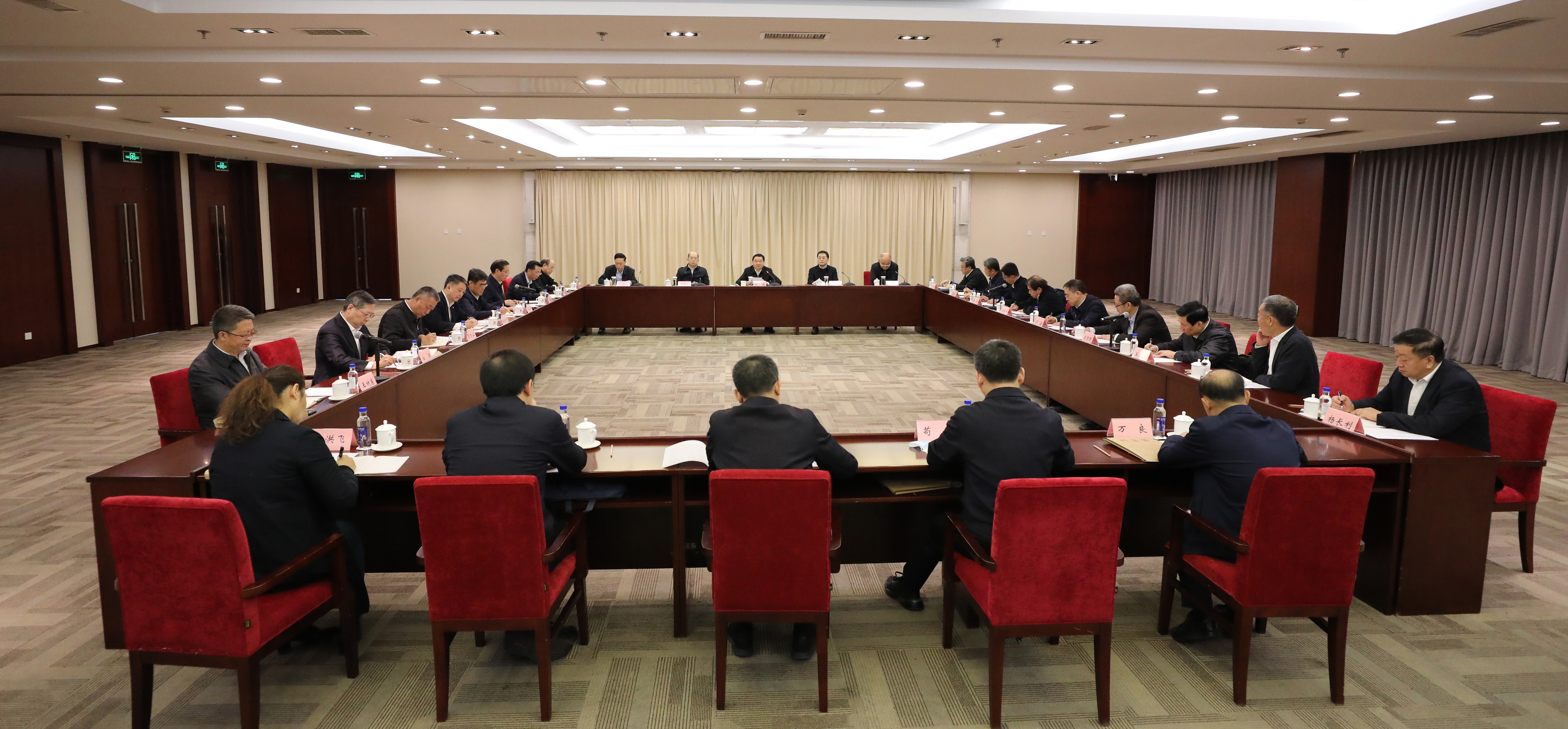 郝鵬、國(guó)資、央企、國(guó)資委、書記、主任、國(guó)企、企業(yè)改革