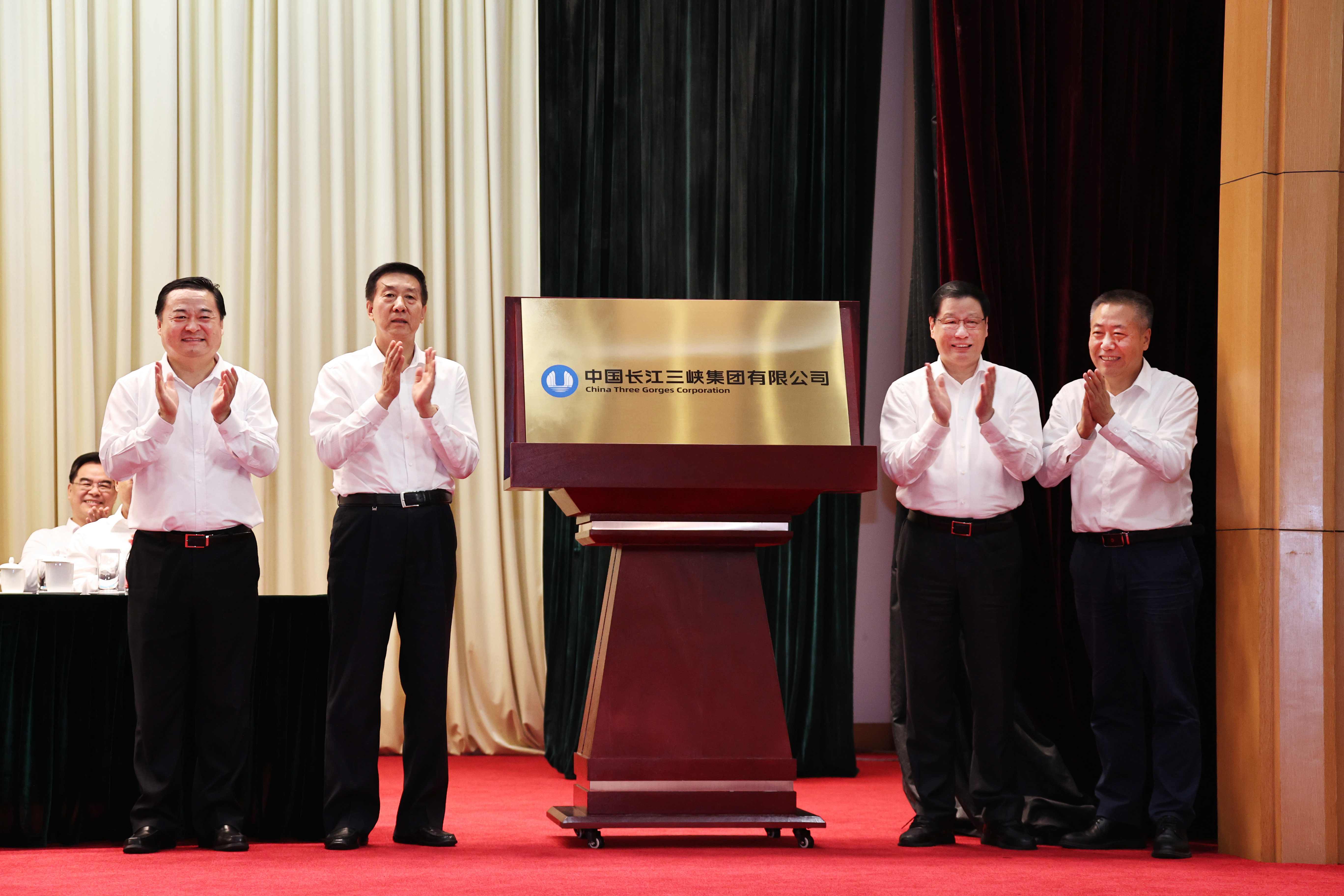 郝鵬、國(guó)資、央企、國(guó)資委、書記、主任、國(guó)企、企業(yè)改革