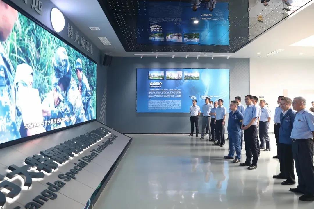 郝鵬、國資、央企、國資委、書記、主任、國企、企業(yè)改革