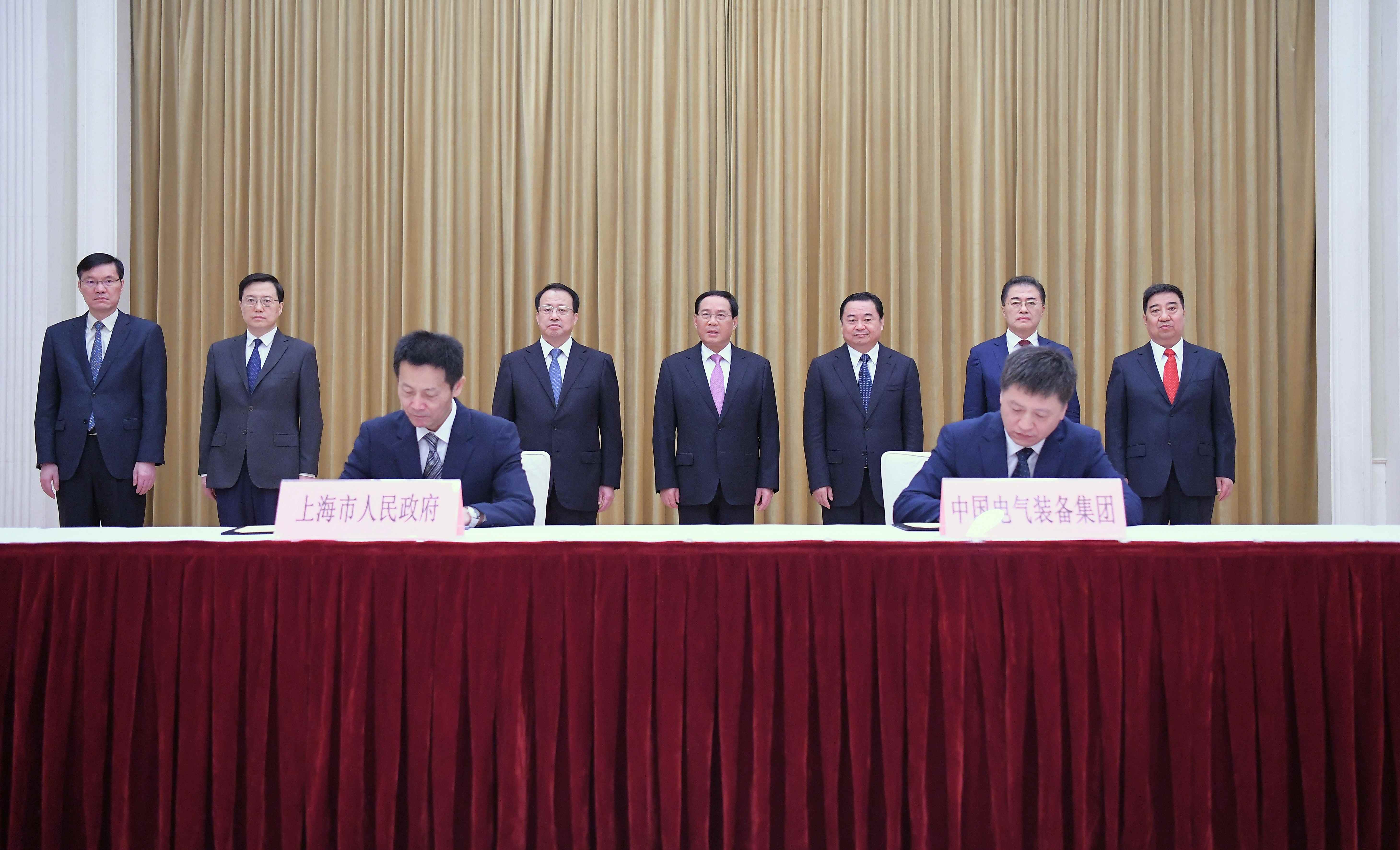 郝鵬、國資、央企、國資委、書記、主任、國企、企業(yè)改革