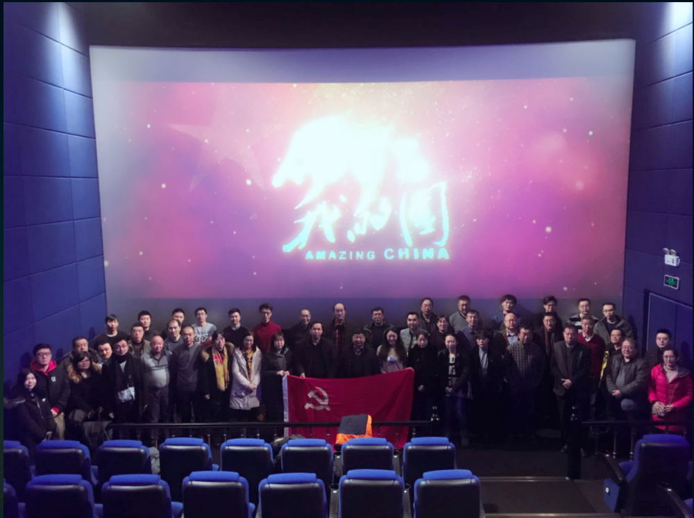 ./app/Addon ./app/Addon