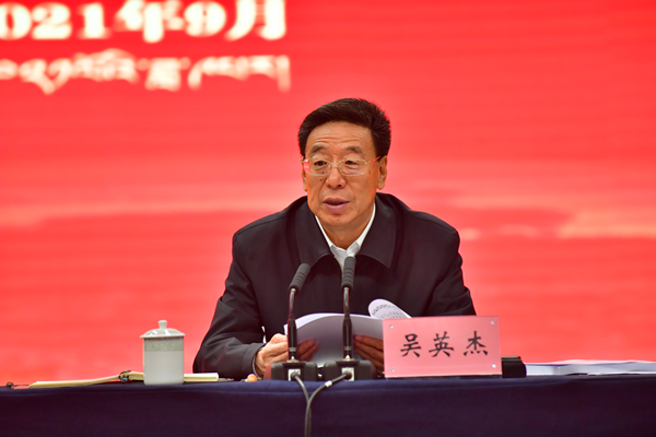 郝鵬、國(guó)資、央企、國(guó)資委、書記、主任、國(guó)企、企業(yè)改革