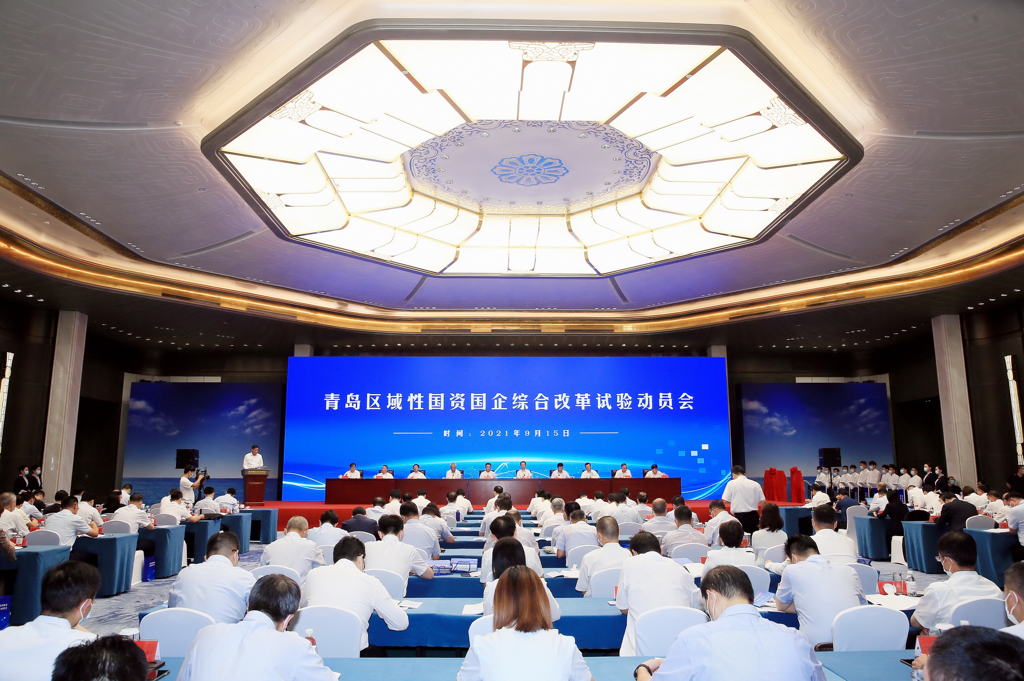 翁杰明、國資、國企、央企、國資委、副主任、企業(yè)改革、新聞宣傳