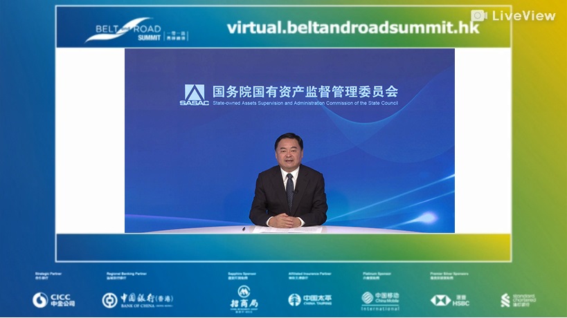 郝鵬、國資、央企、國資委、書記、主任、國企、企業(yè)改革