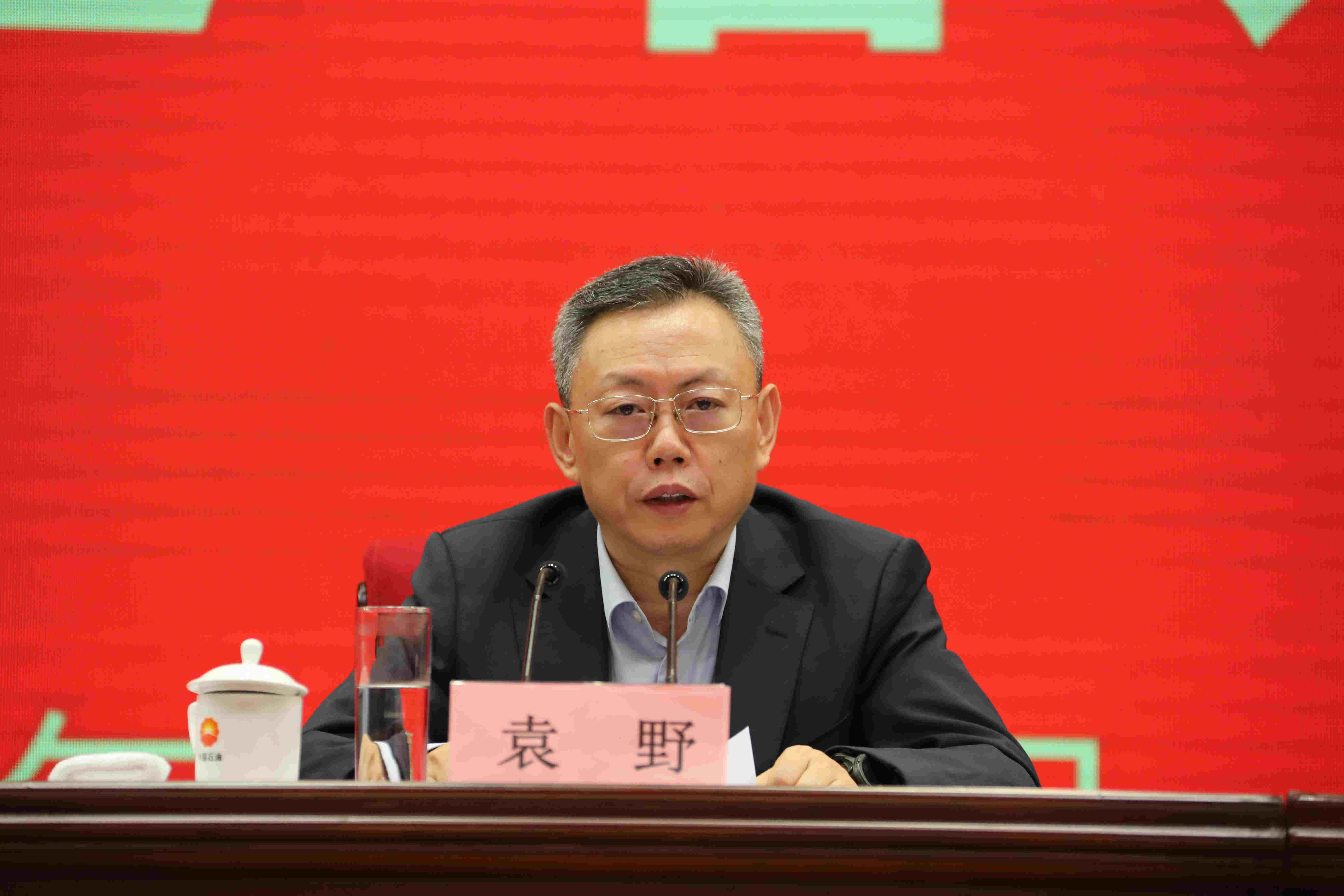 翁杰明、國資、國企、央企、國資委、副主任、企業(yè)改革、新聞宣傳