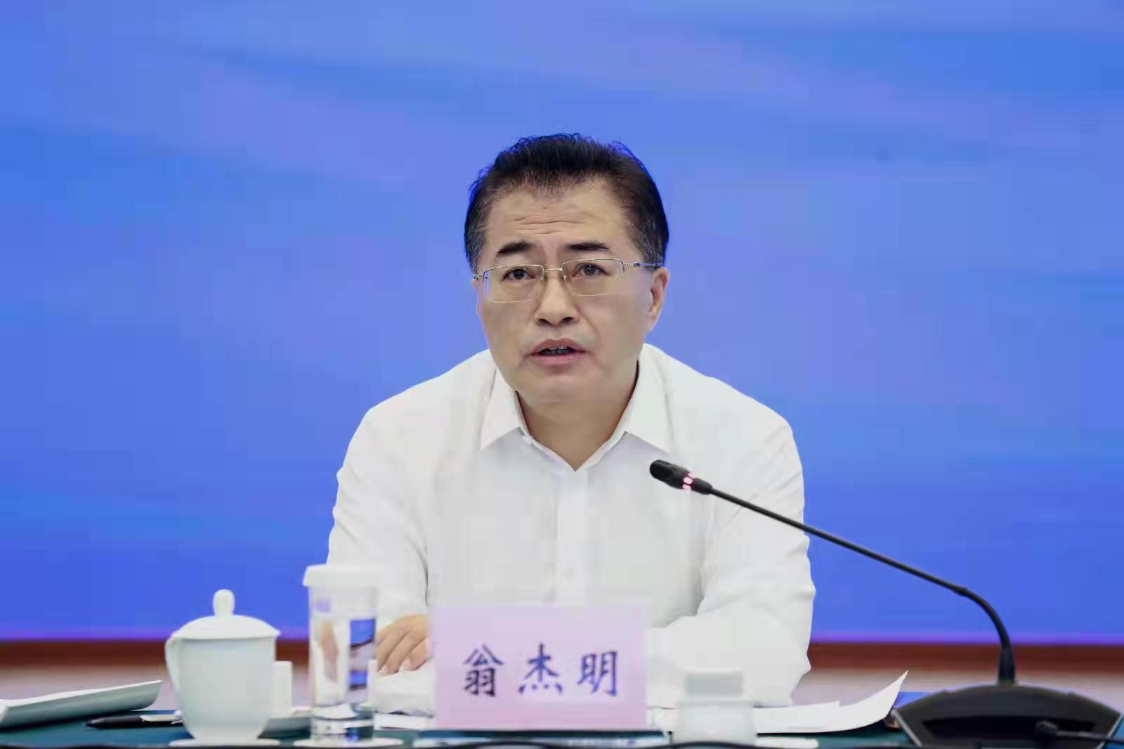 翁杰明、國資、國企、央企、國資委、副主任、企業(yè)改革、新聞宣傳