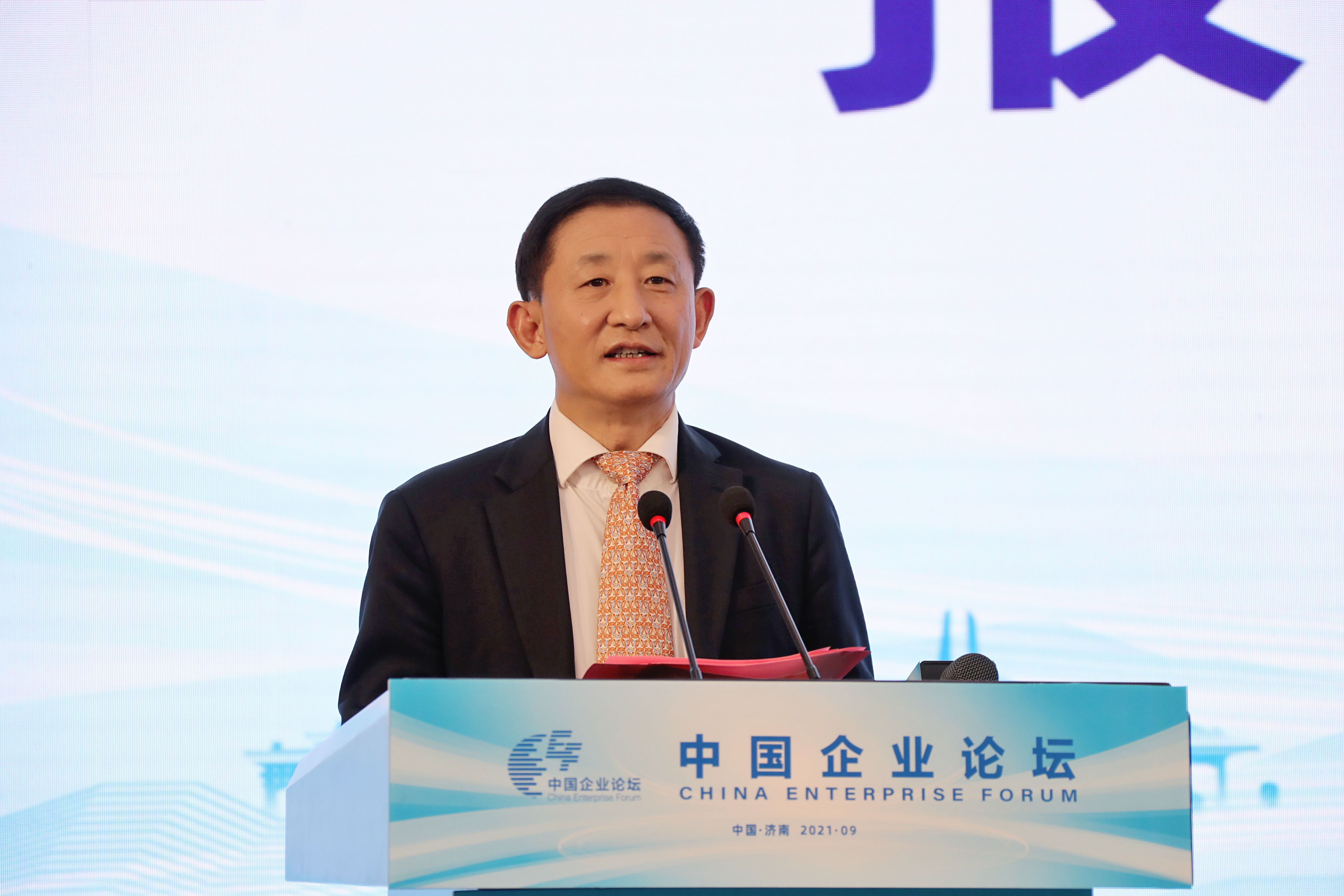 郝鵬、國資、央企、國資委、書記、主任、國企、企業(yè)改革