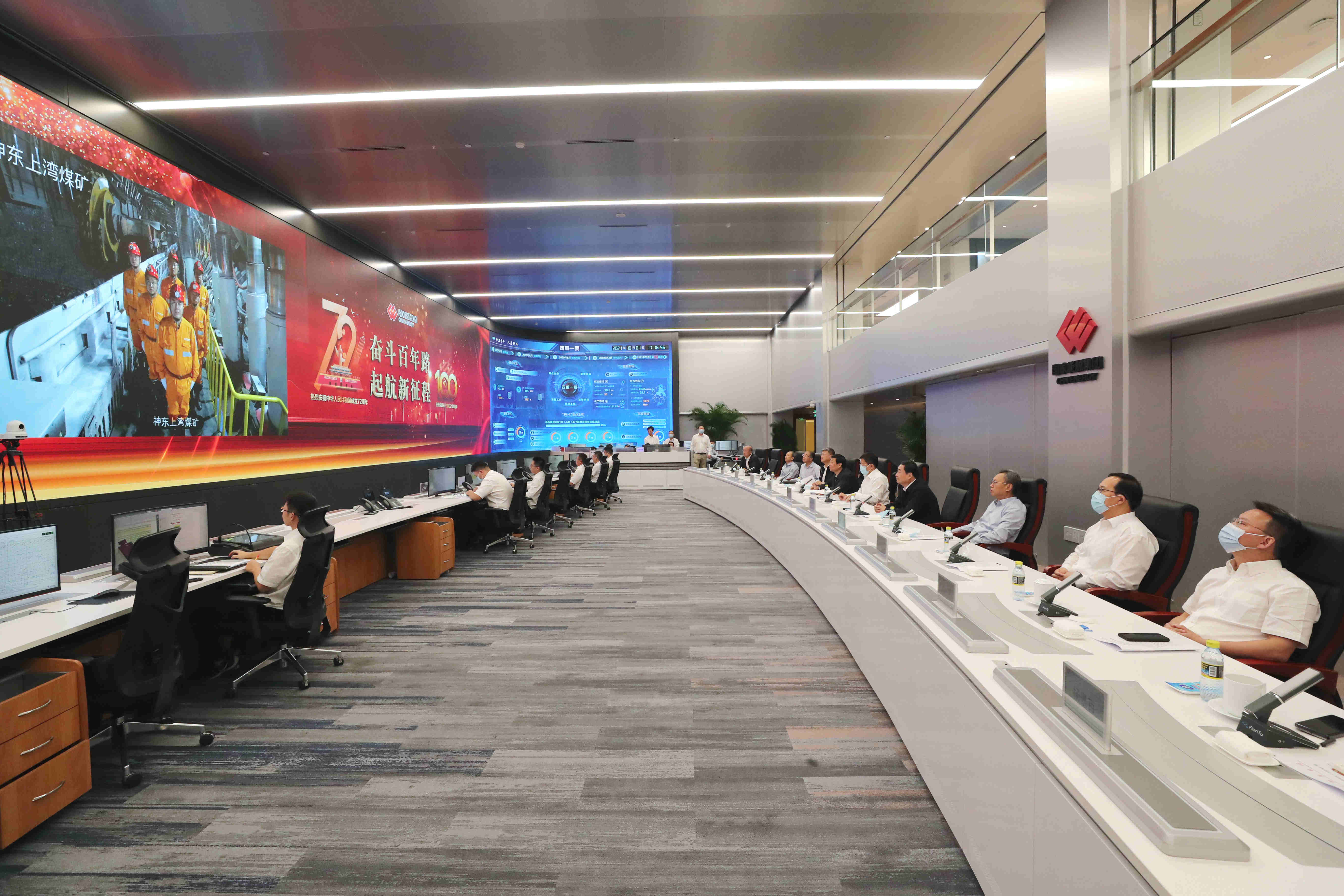 郝鵬、國(guó)資、央企、國(guó)資委、書(shū)記、主任、國(guó)企、企業(yè)改革