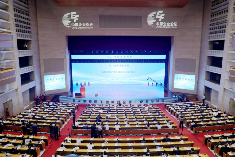 郝鵬、國資、央企、國資委、書記、主任、國企、企業(yè)改革