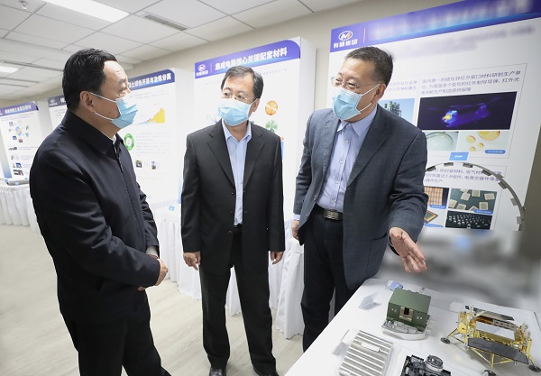 郝鵬、國資、央企、國資委、書記、主任、國企、企業(yè)改革