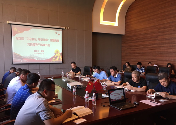 ./app/Addon ./app/Addon