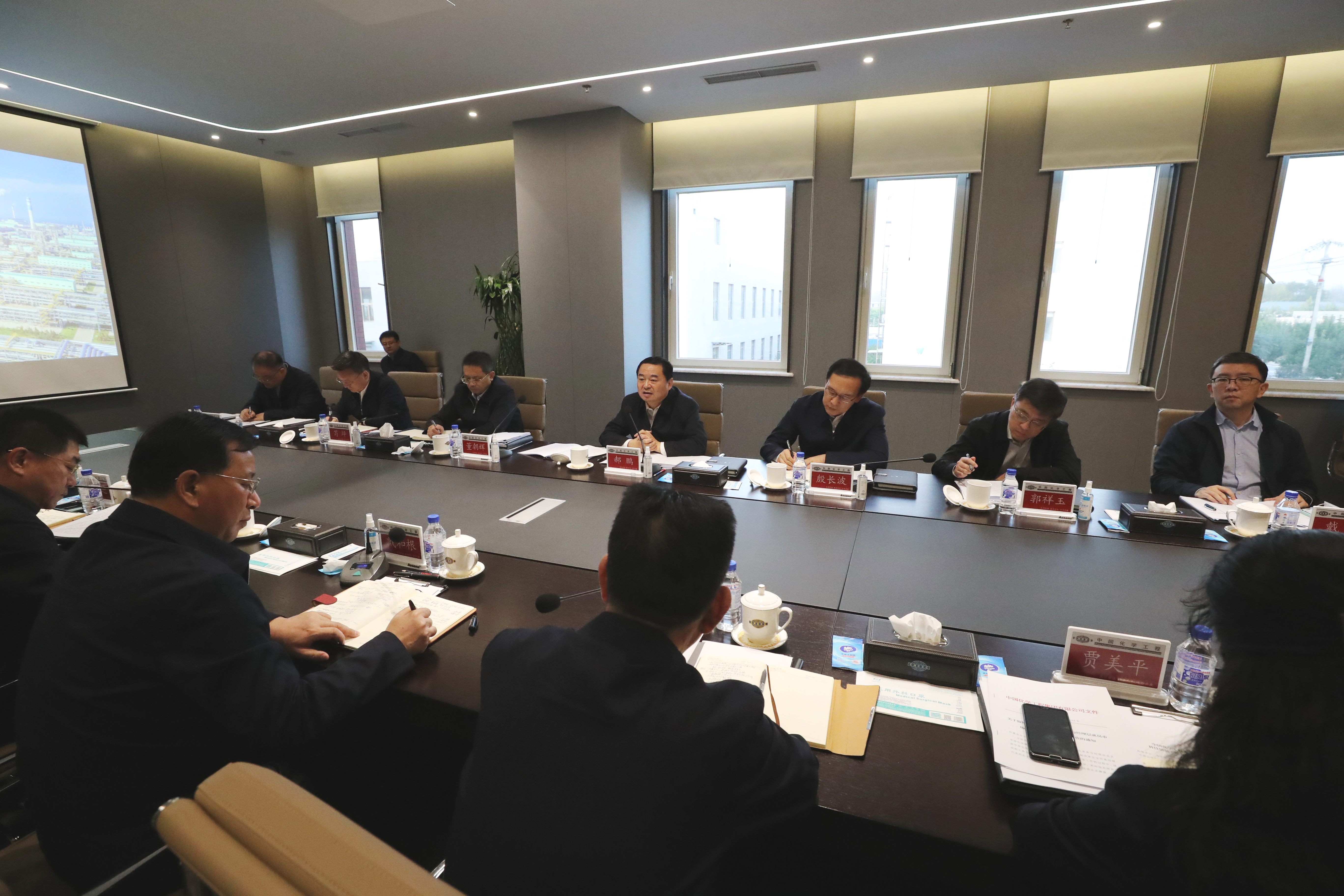 郝鵬、國資、央企、國資委、書記、主任、國企、企業(yè)改革