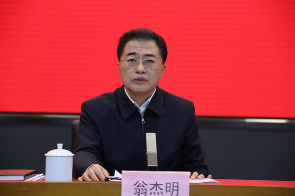 翁杰明、國資、國企、央企、國資委、副主任、企業(yè)改革、新聞宣傳