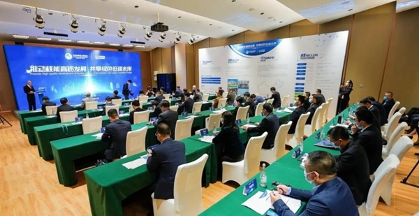 郝鵬、國(guó)資、央企、國(guó)資委、書(shū)記、主任、國(guó)企、企業(yè)改革