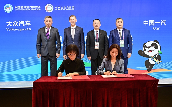 郝鵬、國(guó)資、央企、國(guó)資委、書(shū)記、主任、國(guó)企、企業(yè)改革