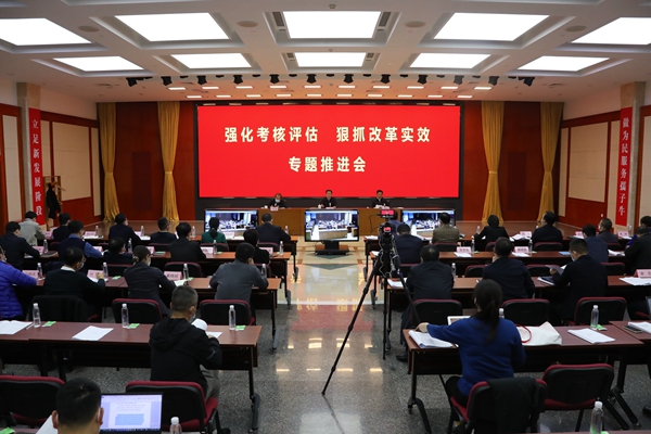 翁杰明、國資、國企、央企、國資委、副主任、企業(yè)改革、新聞宣傳