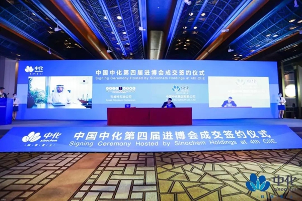 郝鵬、國(guó)資、央企、國(guó)資委、書(shū)記、主任、國(guó)企、企業(yè)改革