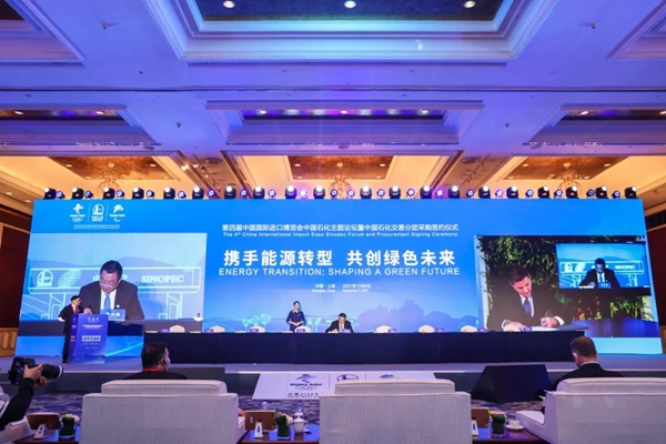 郝鵬、國(guó)資、央企、國(guó)資委、書(shū)記、主任、國(guó)企、企業(yè)改革