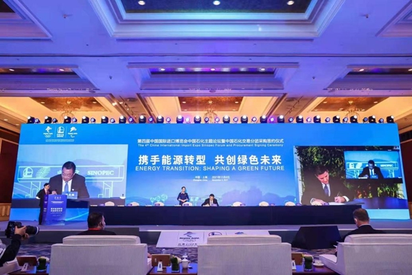 郝鵬、國(guó)資、央企、國(guó)資委、書(shū)記、主任、國(guó)企、企業(yè)改革