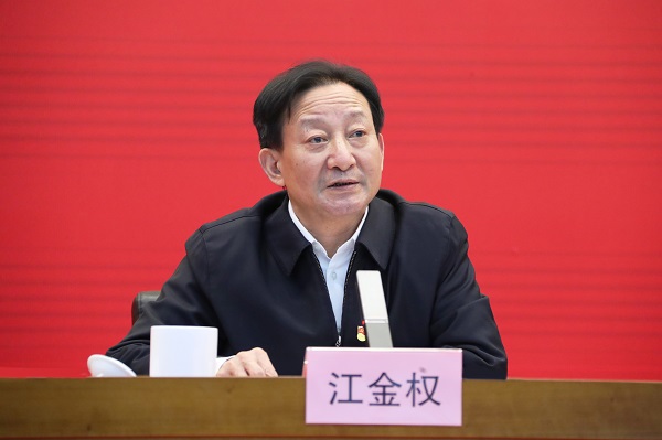 郝鵬、國資、央企、國資委、書記、主任、國企、企業(yè)改革