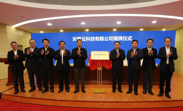 郝鵬、國(guó)資、央企、國(guó)資委、書(shū)記、主任、國(guó)企、企業(yè)改革