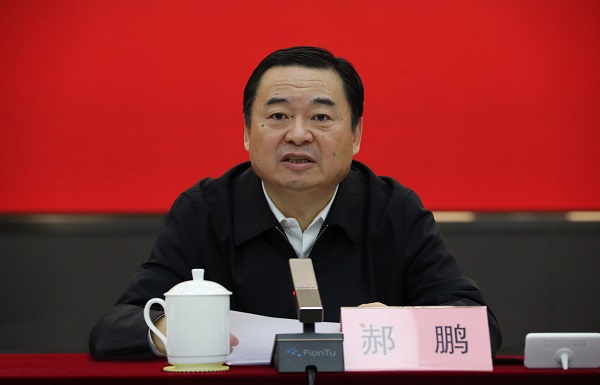 郝鵬、國(guó)資、央企、國(guó)資委、書記、主任、國(guó)企、企業(yè)改革