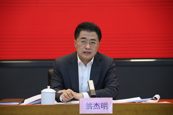 翁杰明、國(guó)資、國(guó)企、央企、國(guó)資委、副主任、企業(yè)改革、新聞宣傳