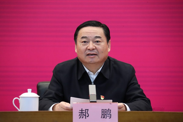 郝鵬、國資、央企、國資委、書記、主任、國企、企業(yè)改革