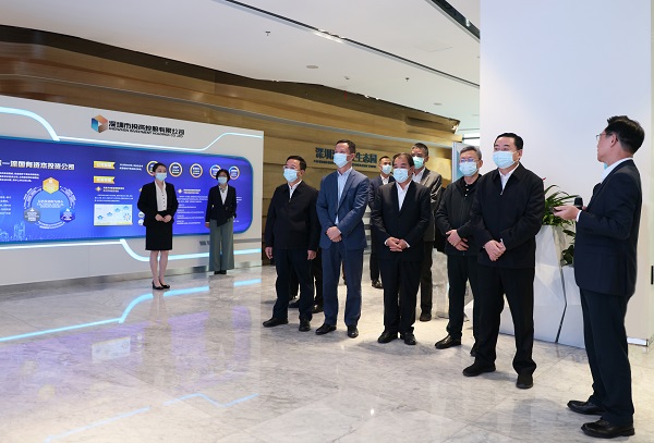 郝鵬、國資、央企、國資委、書記、主任、國企、企業(yè)改革