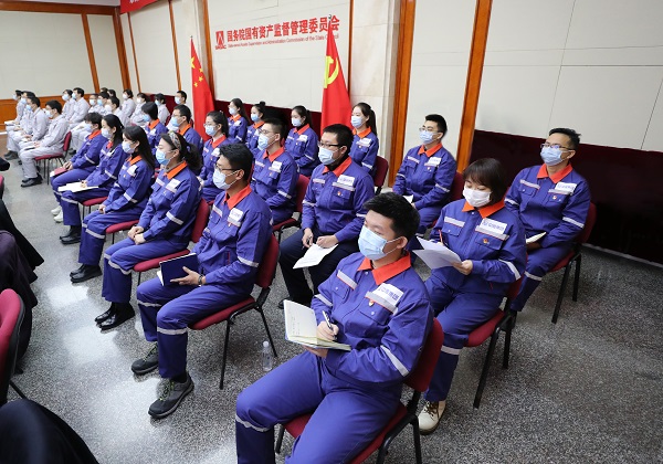 郝鵬、國資、央企、國資委、書記、主任、國企、企業(yè)改革