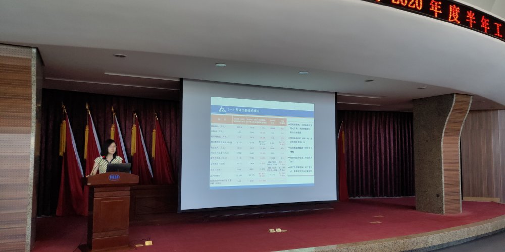 1597888637767244.jpg 易.jpg