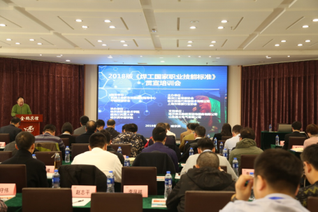 ./app/Addon ./app/Addon