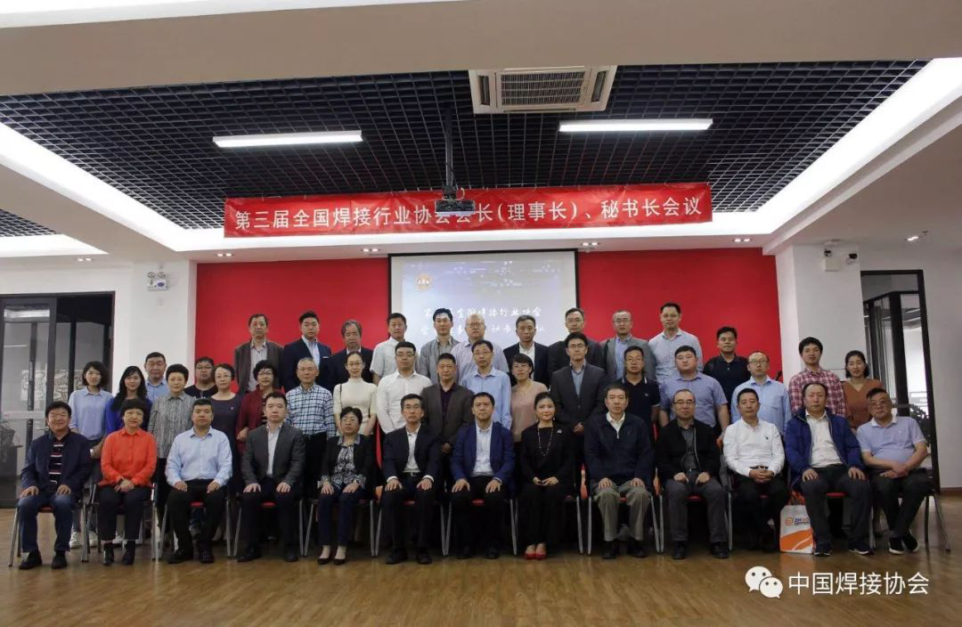 ./app/Addon ./app/Addon