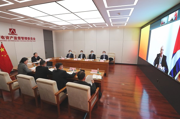 郝鵬、國(guó)資、央企、國(guó)資委、書記、主任、國(guó)企、企業(yè)改革