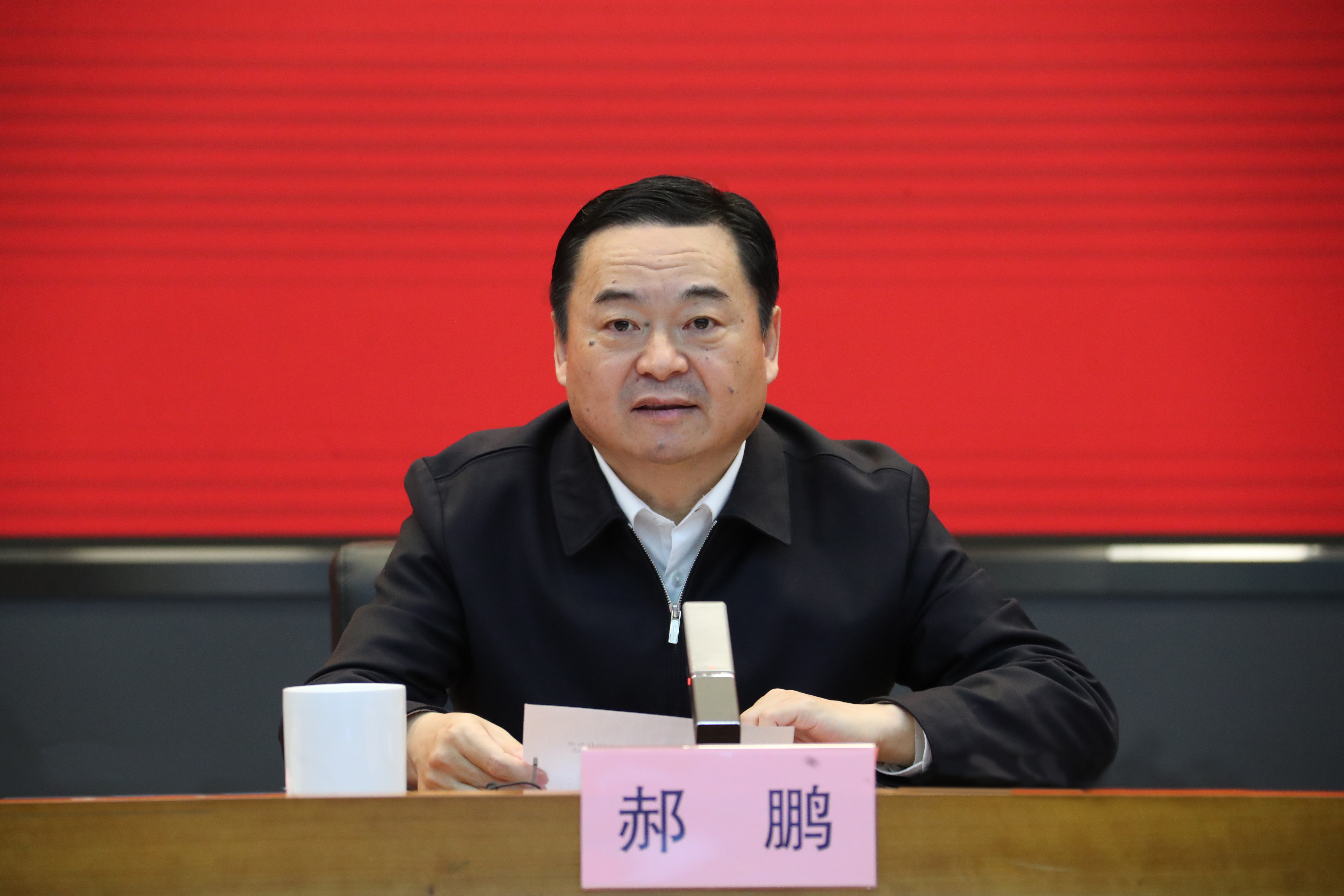 郝鵬、國(guó)資、央企、國(guó)資委、書記、主任、國(guó)企、企業(yè)改革