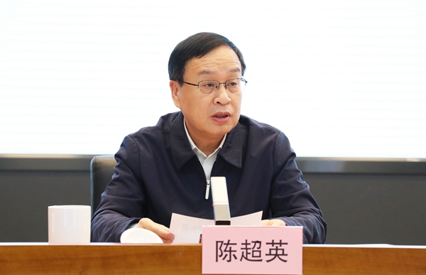 郝鵬、國資、央企、國資委、書記、主任、國企、企業(yè)改革