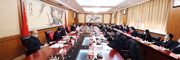 郝鵬、國資、央企、國資委、書記、主任、國企、企業(yè)改革