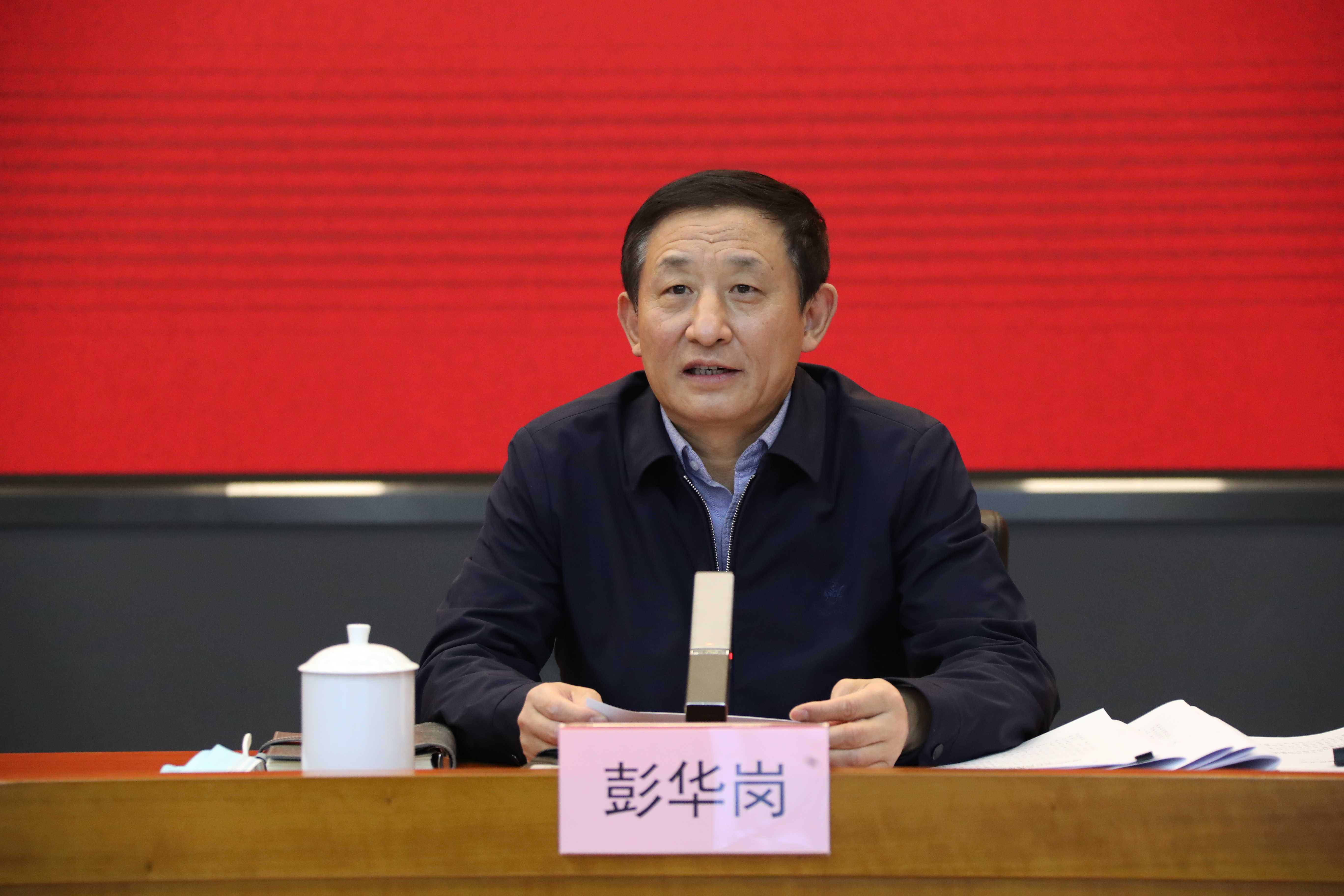 翁杰明、國資、國企、央企、國資委、副主任、企業(yè)改革、新聞宣傳